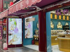 -古文化街旅游区