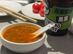 -海底捞火锅(大唐店)