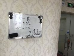 -苗方清颜专业祛痘连锁机构