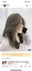 点击看大图 -BHG Hair Salon