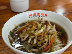 -肆姐面粉馆(坡子街店)