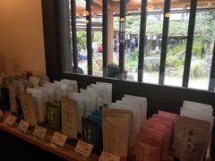 -中村藤吉(本店)
