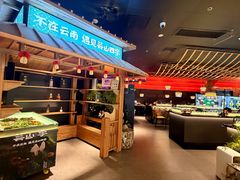 -芸山季·云南山珍菌火锅(人民广场来福士店)