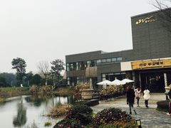 -天目湖涵田半山温泉水乐园
