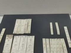 -安阳博物馆