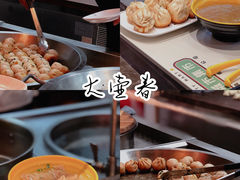 -CITY MART城市集市·里弄(北外滩来福士广场店)