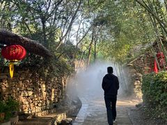 -竹泉村旅游度假区
