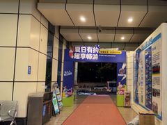 -奥冠体育华师附中恒温游泳馆