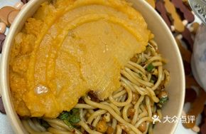 Mashed Potato Noodles in Sauce