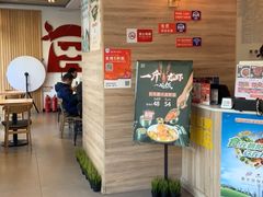 -海盗虾饭·剥好的小龙虾饭(SOHO尚都店)