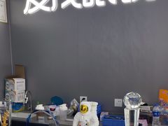 -发茂眼镜·蔡司依视路镜片(镇坪路店)
