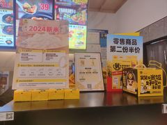 -老娘舅(吴山路店)