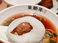 -朱新年·苏式汤团·面点(北寺塔店)