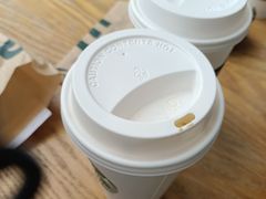 -星巴克(苏州建屋店)