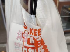 -世记咖啡(氹仔外卖店)