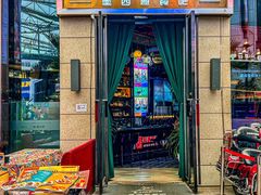 -Famous肥猫墨西哥音乐餐吧(五棵松华熙LIVE店)