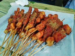 -庞记炸串