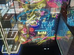 -中贸广场