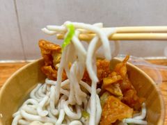 -非遗·十八曲鱼饺(西马总店)