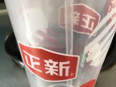 -正新鸡排·炸鸡烧烤(中原店)