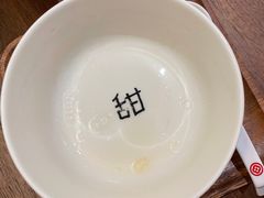 -彬媽糖水(侨鑫国际店)