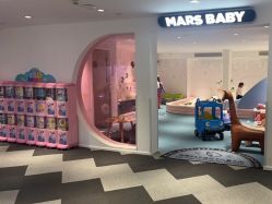 -MINI MARS KIDS CLUB亲子家庭中心(长宁天山店)