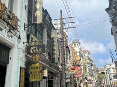-观澜湖华谊冯小刚电影公社(百年记忆公社)