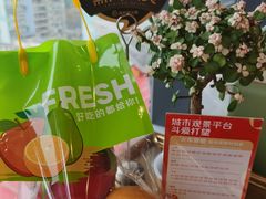 -海底捞火锅(龙湖金沙天街店)