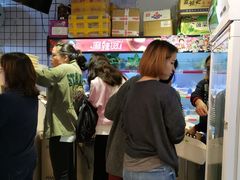 -皆道拌麻辣烫·麻辣拌