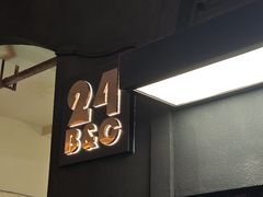 -重庆熙街
