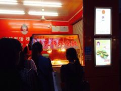 iphone_upload_pic-潘大师炸鸡腿(莱蒙店)