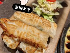 -御前十七(北京路天河城店)