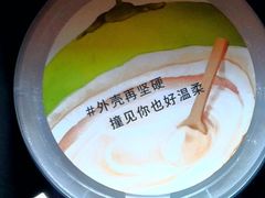 -乐纯(苹果社区店)