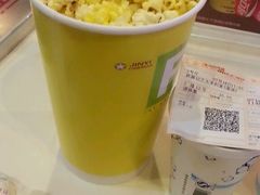 -潇湘国际影城(天马店)