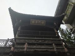 -台儿庄古城