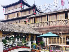 -二十八里太湖船菜(吉祥路店)