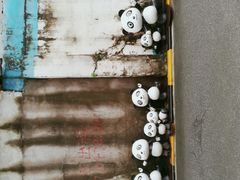 -江燕路万科里