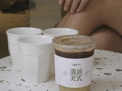 -Cafe on warm(丹霞店)