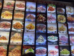 -粗粮人家·东北菜(洋桥店)