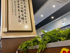 -鑫龙火锅城(青岛分店)