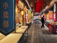 -大张烙馍村(泉山店)