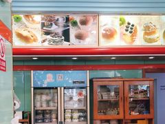 -新侨三宝乐面包店(崇文门店)