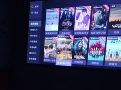 -臻江南影院式足道(雅安店)