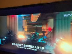 -蓉府金足印象(清江西路店)