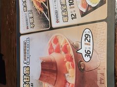 -喝丢一只鞋辣炒海鲜小烧烤(三八广场店)