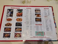 -聚味瞿记·龙虾堂(天元店)