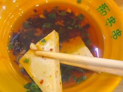 -痴串串(慈惠堂街店)