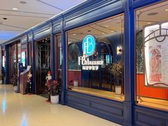 -福楼毕斯罗F Bistronome(国贸商城约会地标景观店)