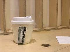 -村口大树(长乐路店)