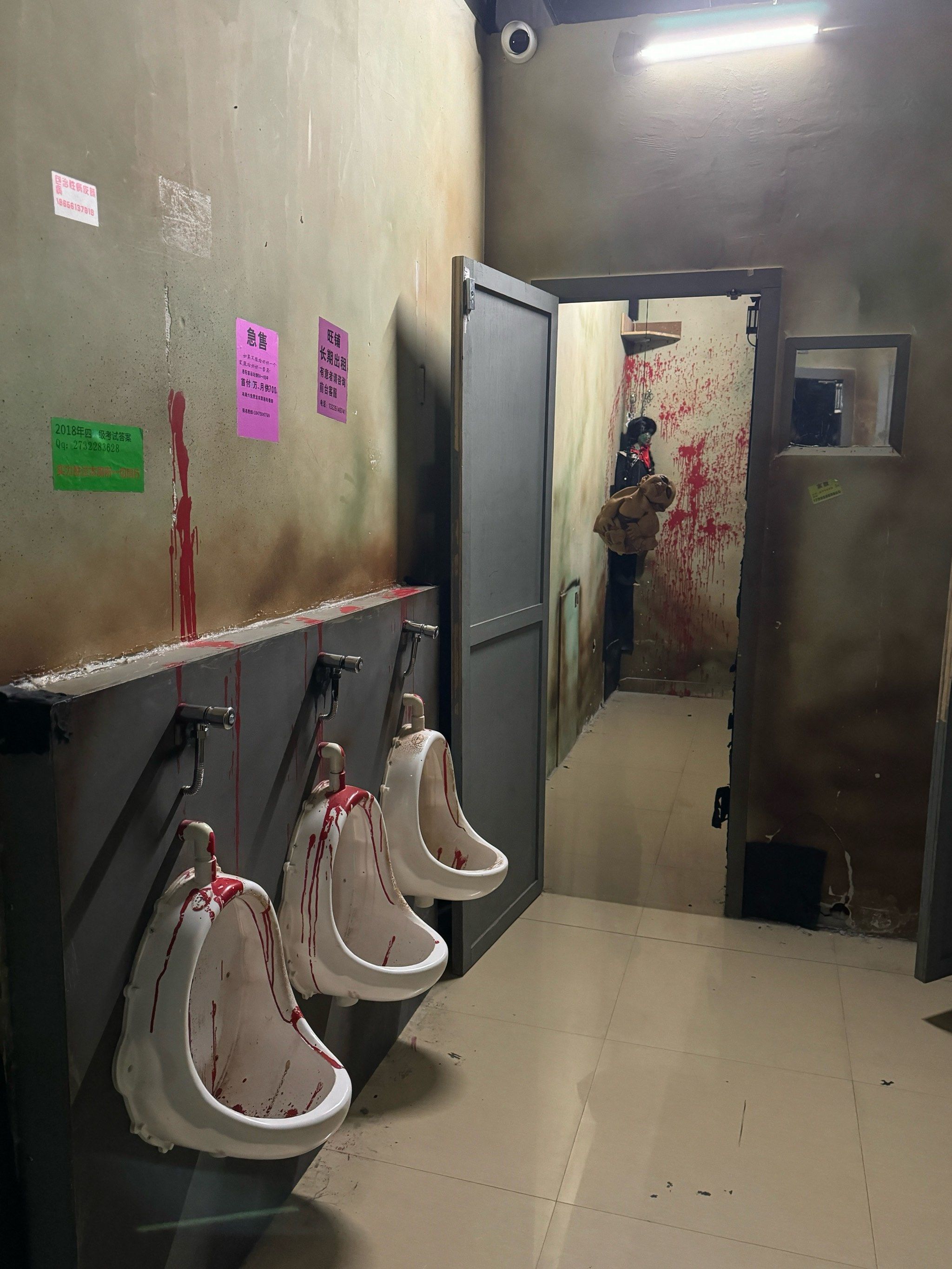 "一间荒废多年的公共厕所,为何总有人在此失踪